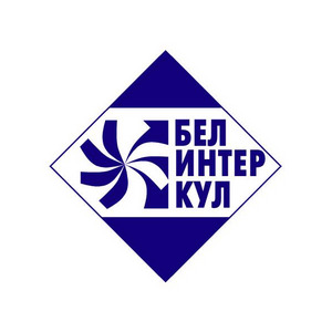 Лого Белинтеркул